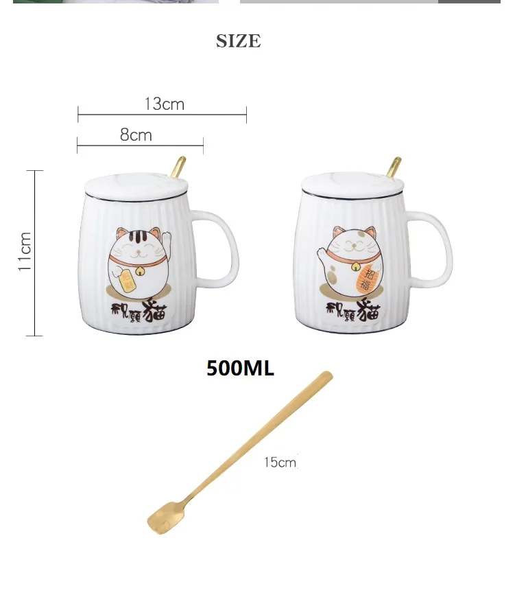 OUSSIRRO Cartoon Totoro Animals Mug Ceramic Cute Couple Cup Coffee Milk Gift Box with Lid and Spoon 
OUSSIRRO Cartoon Totoro Animals Mug Ceramic Cute Couple Cup Coffee Milk Gift Box with Lid and Spoon