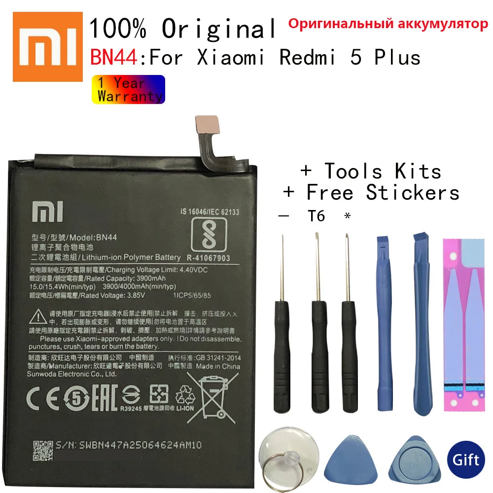 Xiao Mi Original Phone Battery BN44 For Xiaomi Redmi 5 Plus Replacement Battery 4000mAh With Free Tools
Xiao Mi Original Phone Battery BN44 For Xiaomi Redmi 5 Plus Replacement Battery 4000mAh With Free Tools