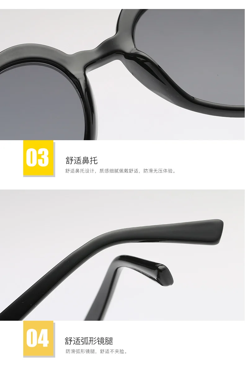 New Heart Oversized Sunglasses Women Men Love Big Frame Sun Glasses Fashion Brand Design Shades Eyewear UV400 2021
New Heart Oversized Sunglasses Women Men Love Big Frame Sun Glasses Fashion Brand Design Shades Eyewear UV400 2021