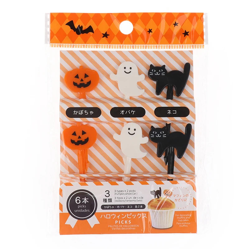 6Pcs Mini Kids Halloween Fruit Fork Cartoon Snack Cake Dessert Food Toothpick
6Pcs Mini Kids Halloween Fruit Fork Cartoon Snack Cake Dessert Food Toothpick