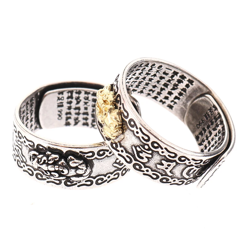 Men Pixiu Charms Ring Buddhist Feng Shui Amulet Wealth Lucky Open Adjustable Ring Jewelry
Men Pixiu Charms Ring Buddhist Feng Shui Amulet Wealth Lucky Open Adjustable Ring Jewelry
