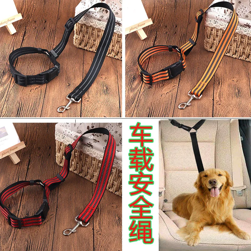 Walking dog rope dog chain wholesale bold reflective strip pet car rope dog traction with animal car seat belt
Walking dog rope dog chain wholesale bold reflective strip pet car rope dog traction with animal car seat belt