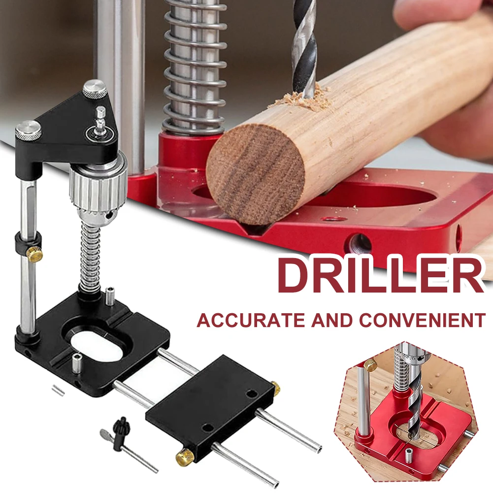 Drill Punch Locator Adjustable Drill Template Guide Positioner Mini Bench Drill Press Machine Woodworking Tool Wholesale
Drill Punch Locator Adjustable Drill Template Guide Positioner Mini Bench Drill Press Machine Woodworking Tool Wholesale