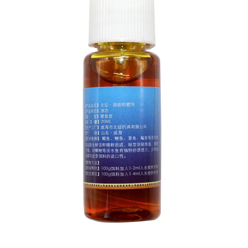 20ml Strong Fish Shrimp Attractant Jig Fishing Scent Spinner Flavor Oil Scents Water-based Liquid Attractant Fishing Accessories
20ml Strong Fish Shrimp Attractant Jig Fishing Scent Spinner Flavor Oil Scents Water-based Liquid Attractant Fishing Accessories