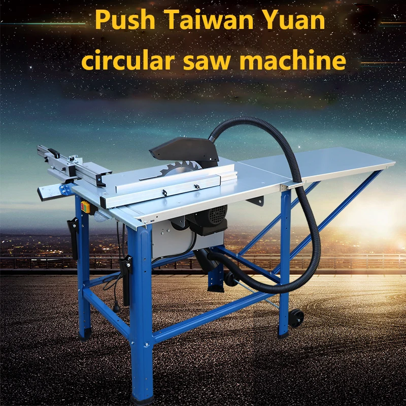 Circular Sawing Machine Cutting Saw Table Saw With Mobile Table 220V/2200W Woodworking Machinery Equipment Dust-free Work Tools
Circular Sawing Machine Cutting Saw Table Saw With Mobile Table 220V/2200W Woodworking Machinery Equipment Dust-free Work Tools