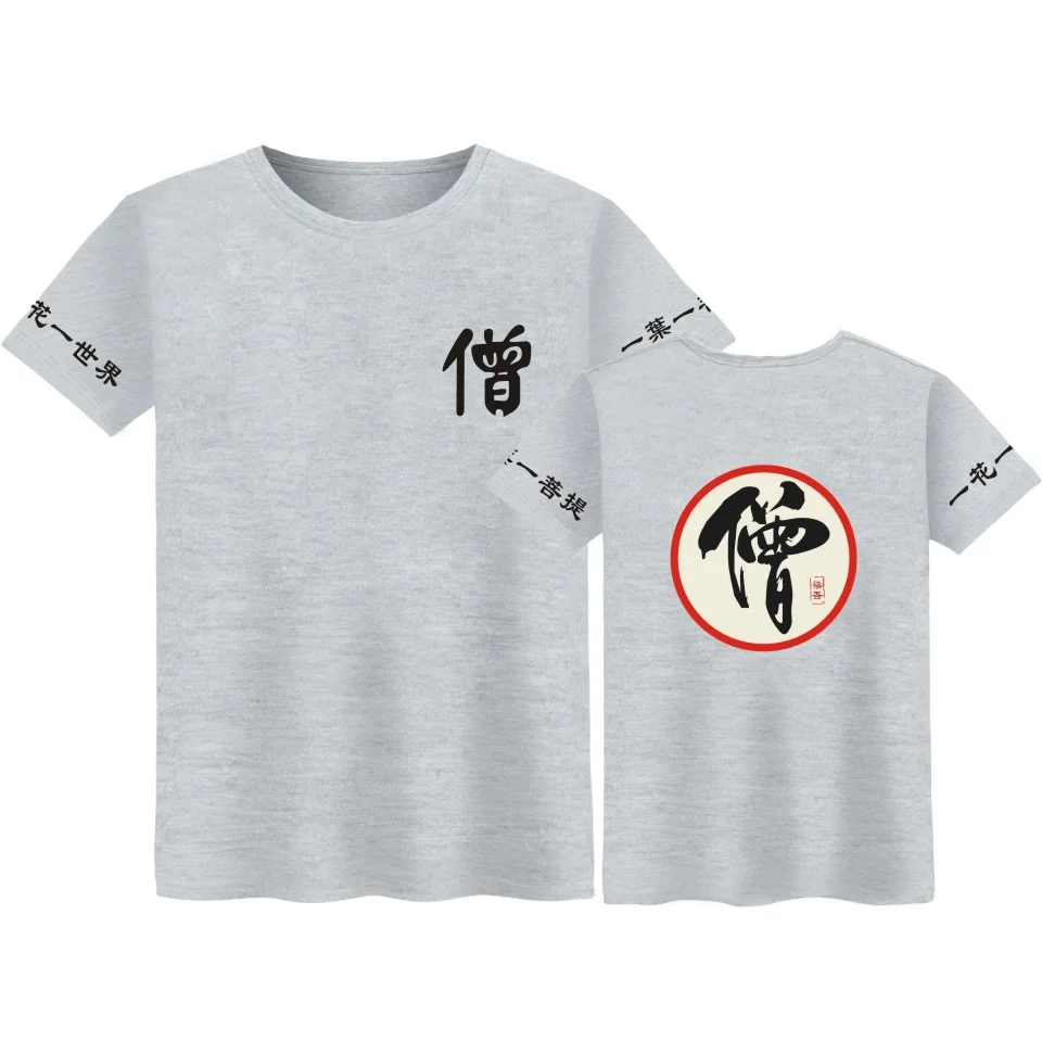 High-Q Unisex Japan Style characters Harajuku Style Printing Loose Cotton Casual T-Shirts Tee T Shirt
High-Q Unisex Japan Style characters Harajuku Style Printing Loose Cotton Casual T-Shirts Tee T Shirt