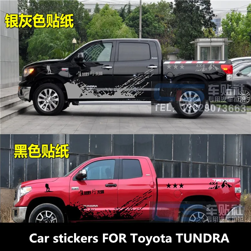 Новые автомобильные наклейки для Toyota TUNDRA дверной корпус Внешнее украшение