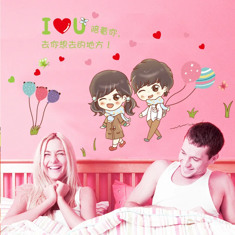 Cartoon Romantic Couple Wall Stickers Home Decor for Bedroom Living Room Wall Decoration Self-Adhesive DIY Vinyl Wallpaper
Cartoon Romantic Couple Wall Stickers Home Decor for Bedroom Living Room Wall Decoration Self-Adhesive DIY Vinyl Wallpaper