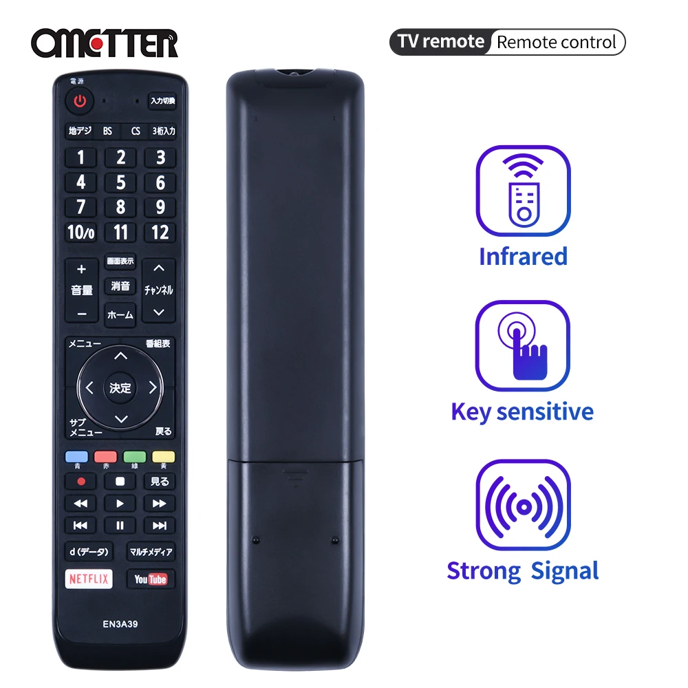 Подходит для пульта дистанционного управления Hisense LCD Smart TV EN3A39 японской версии
Подходит для пульта дистанционного управления Hisense LCD Smart TV EN3A39 японской версии