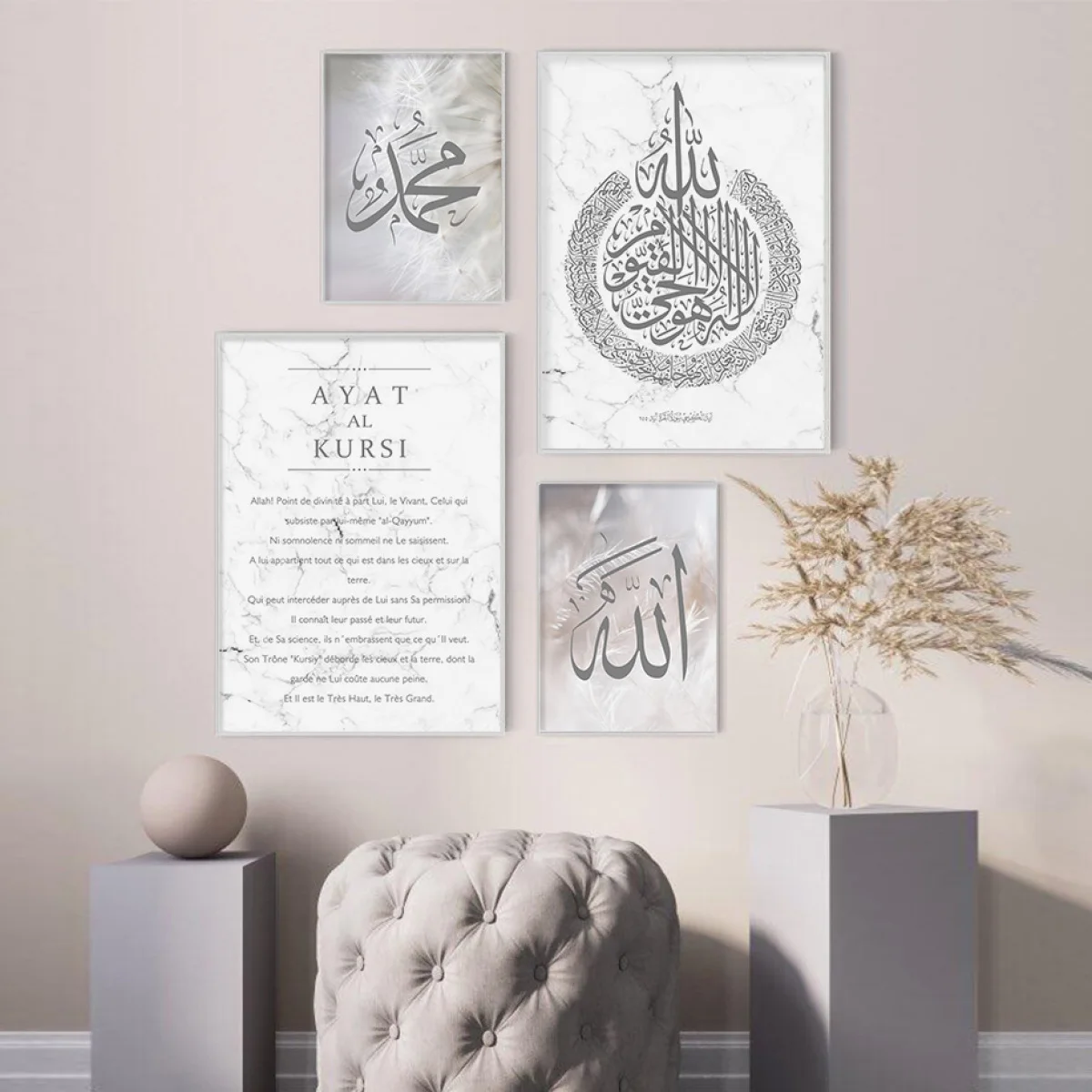 

Modern Islamic Calligraphy Ayat Al-Kursi Quran Marble Pictures Canvas Painting Poster Print Wall Art Living Room Home Decor