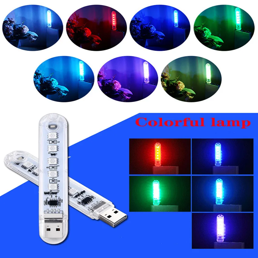 USB-светодиодная лампа для чтения s 3 светодиодный 8 SMD 5630 5730 Светодиодная 5 В входной