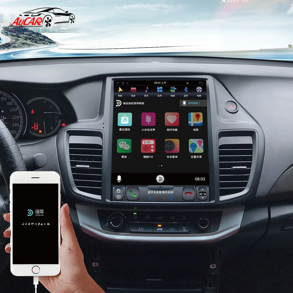 Автомагнитола Aucar в стиле Tesla Android 9 для Honda Accord 2013 2017 мультимедийный автомобильный