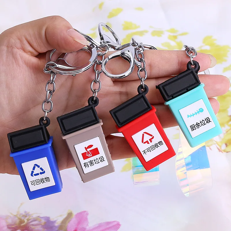 Trash Pendant PVC Soft Glue Key Buckle Cartoon Car Bag Accessories Gift Fashion Jewelry Key Chains
Trash Pendant PVC Soft Glue Key Buckle Cartoon Car Bag Accessories Gift Fashion Jewelry Key Chains