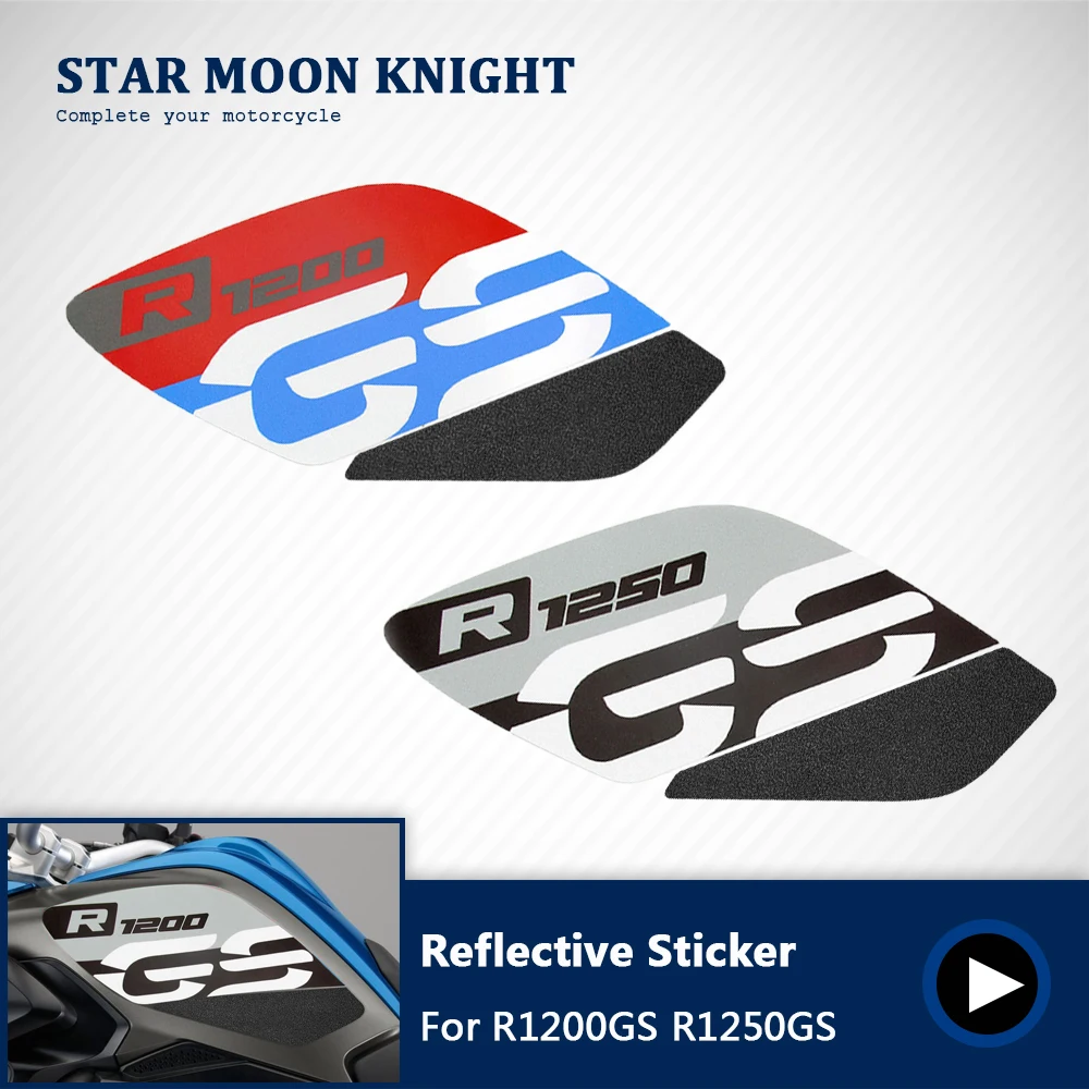 Suitable for BMW R1200GS r1250GS R 1200 GS r1200gs adventure motorcycle fuel tank pad reflective protection sticker decal
Suitable for BMW R1200GS r1250GS R 1200 GS r1200gs adventure motorcycle fuel tank pad reflective protection sticker decal