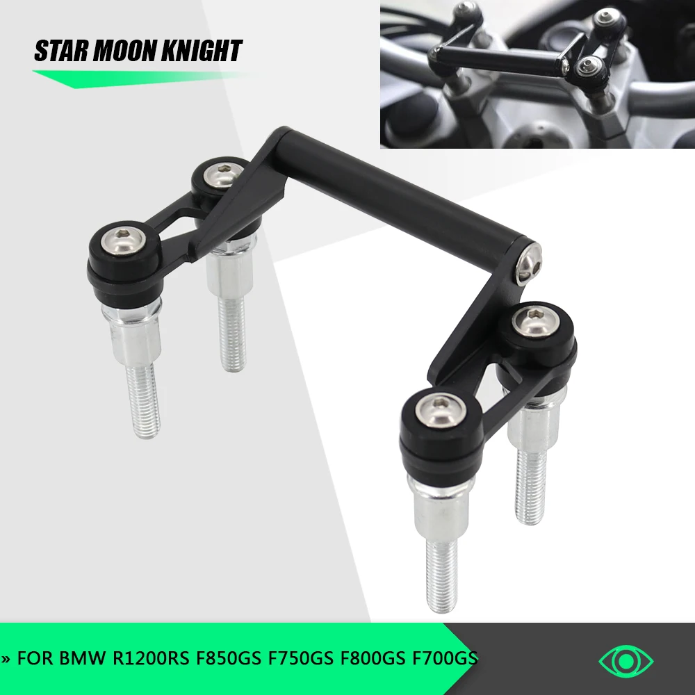 Для BMW R1200RS R1200R F850GS F750GS F800GS F700GS мотоцикл GPS Бар Мобильный телефон кронштейн GPS передняя стойка держатель смартфона 
Для BMW R1200RS R1200R F850GS F750GS F800GS F700GS мотоцикл GPS Бар Мобильный телефон кронштейн GPS передняя стойка держатель смартфона