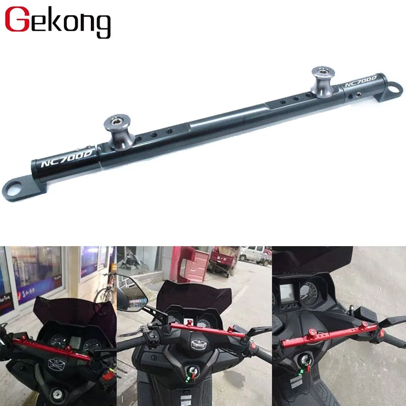 Motorcycle Accessories CNC Aluminum Mutifunctional Cross Bar Steering Damper balance lever Fit For HONDA NC700D NC 700D Hot Sale
Motorcycle Accessories CNC Aluminum Mutifunctional Cross Bar Steering Damper balance lever Fit For HONDA NC700D NC 700D Hot Sale