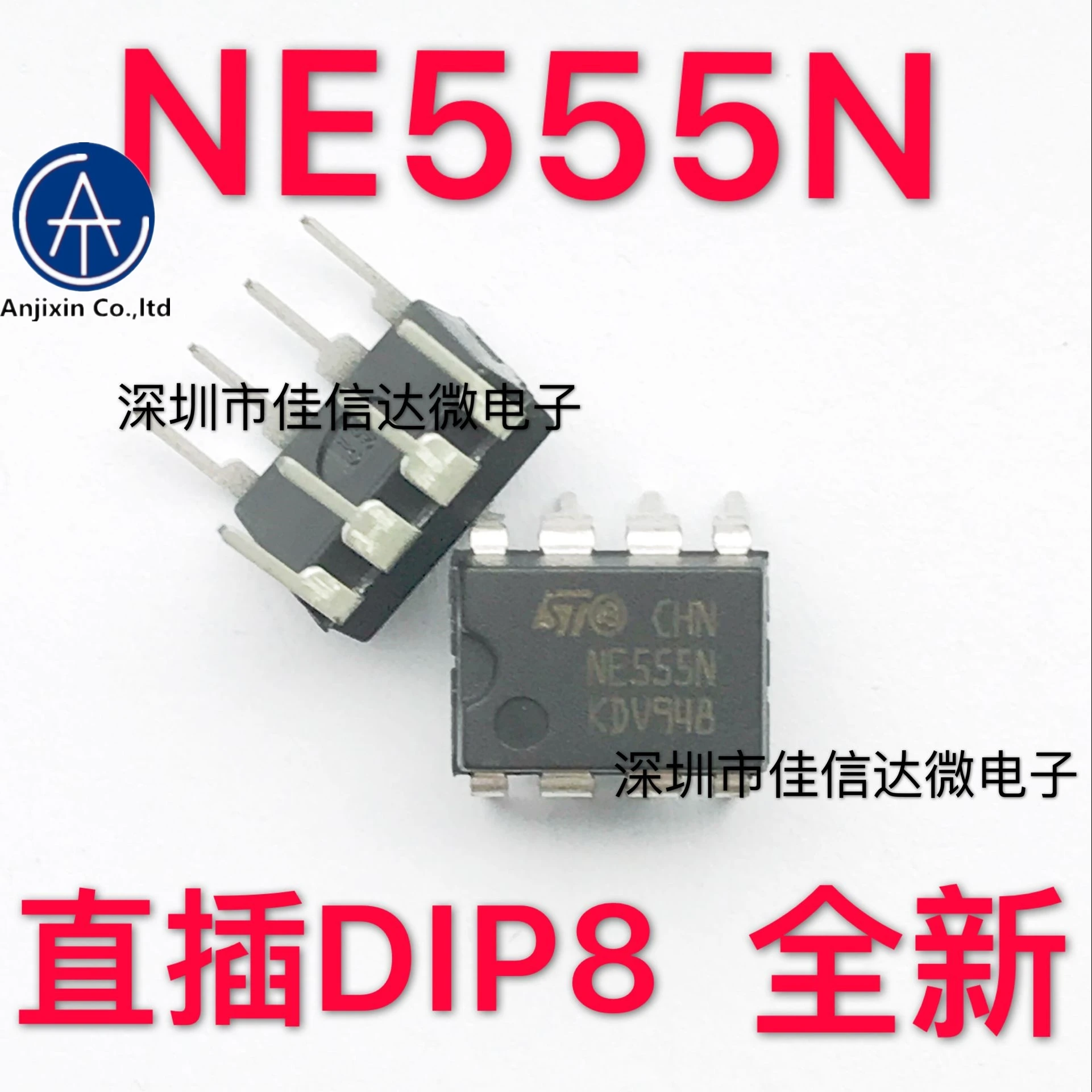 10 шт. 100% оригинальный новый реальный запас NE555N NE555 одиночный Высокоточный таймер DIP-8
10 шт. 100% оригинальный новый реальный запас NE555N NE555 одиночный Высокоточный таймер DIP-8