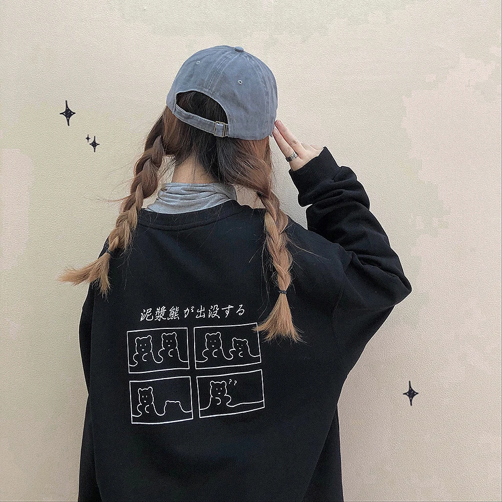 Autumn Winter Japanese Couple Outfit Hoodies Simple Cute All-match Loose Pullover Unisex Cartoon Bear Print Casual Sweartshirt 
Autumn Winter Japanese Couple Outfit Hoodies Simple Cute All-match Loose Pullover Unisex Cartoon Bear Print Casual Sweartshirt