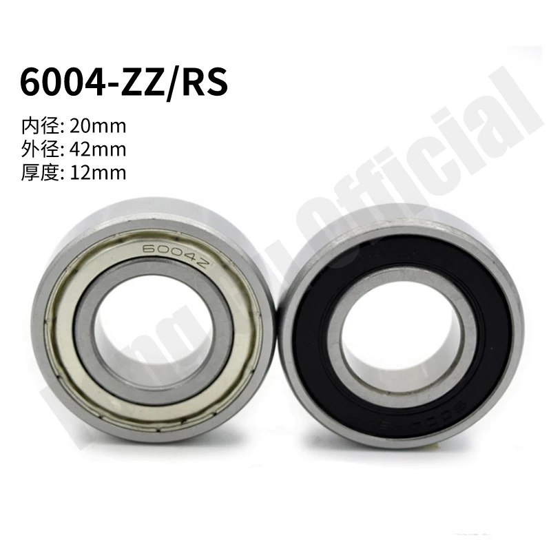 6004-2RS 6004ZZ 6004-2Z 6004-RS шарикоподшипник с глубоким желобом и резиновым уплотнением, металлический экранированный подшипник
6004-2RS 6004ZZ 6004-2Z 6004-RS шарикоподшипник с глубоким желобом и резиновым уплотнением, металлический экранированный подшипник