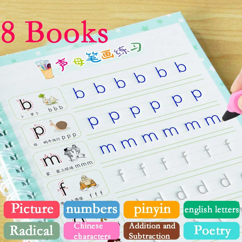 8 Books Pinyin Drawing Chinese English Alphabet Calligraphy Children Pupils Groove Copybook Libros Livros Livres Libro Livro Art
8 Books Pinyin Drawing Chinese English Alphabet Calligraphy Children Pupils Groove Copybook Libros Livros Livres Libro Livro Art