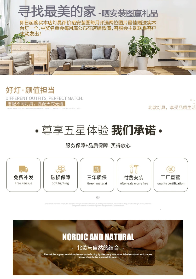 Northern Europe Ultrathin Led Bedroom Lamp Simplicity Modern Japanese Circular Solid Wood Study lighting light
Northern Europe Ultrathin Led Bedroom Lamp Simplicity Modern Japanese Circular Solid Wood Study lighting light