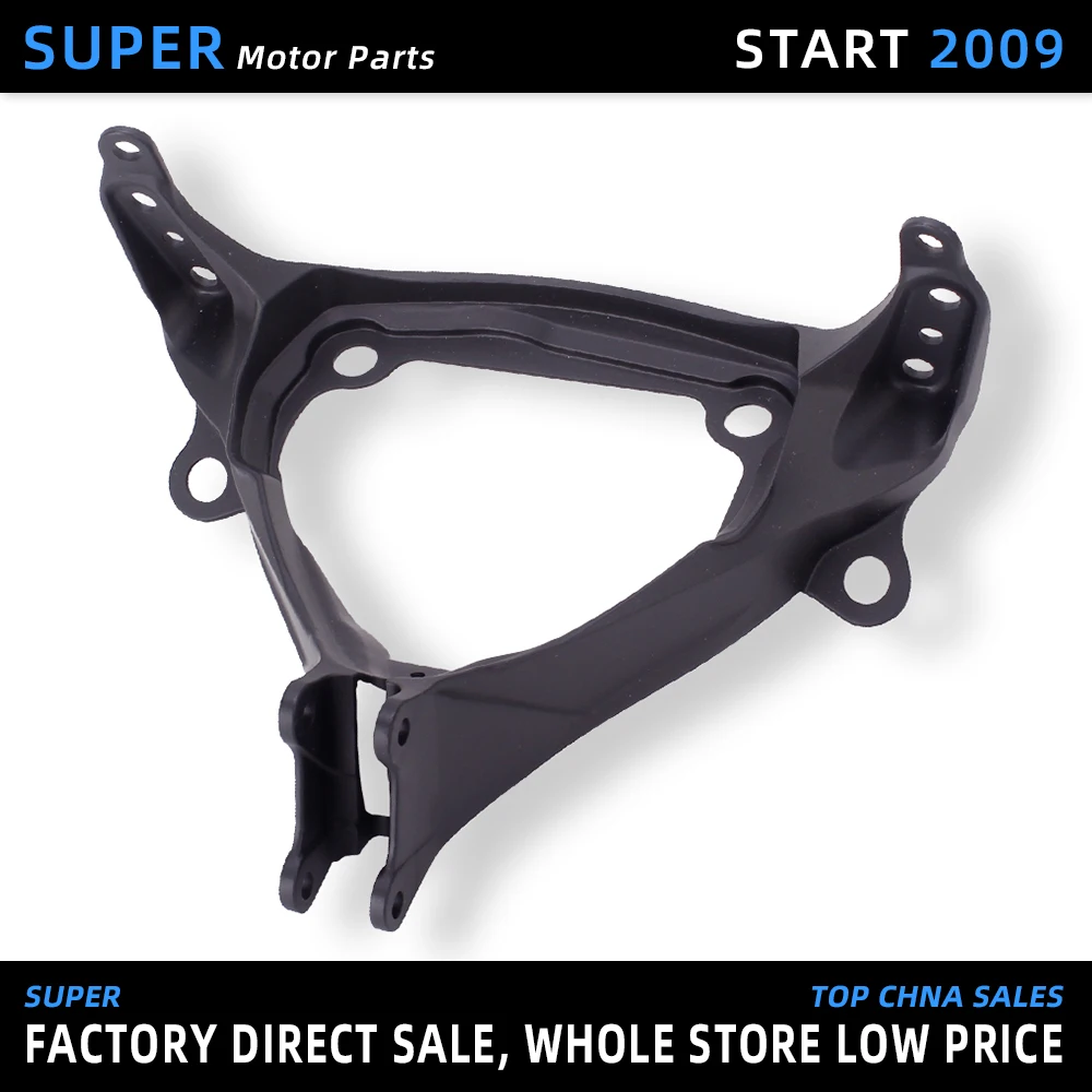 Motorcycle Accessories Upper Front Headlight Headlamp Bracket Fairing Stay For SUZUKI GSXR1000 2009 2010 K9 09-10
Motorcycle Accessories Upper Front Headlight Headlamp Bracket Fairing Stay For SUZUKI GSXR1000 2009 2010 K9 09-10