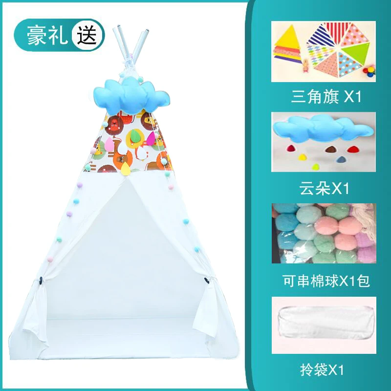 Family Baby Indoor Play House Toys Castle Tents Children Large Kids Cloth Yard Carpas Infantiles Grandes Toy for Children EH50PL
Family Baby Indoor Play House Toys Castle Tents Children Large Kids Cloth Yard Carpas Infantiles Grandes Toy for Children EH50PL