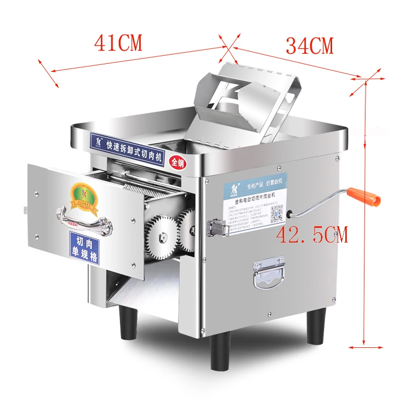 Commercial Meat Cutter Machine 180kg/h Double Incision Meat Slicer Machine Cut Meat Shredded/Diced Machine
Commercial Meat Cutter Machine 180kg/h Double Incision Meat Slicer Machine Cut Meat Shredded/Diced Machine