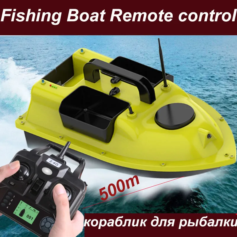 Remote Control Fishing Boat RC GPS 500M Automatic Bait Boats Night Light Fixed Speed Cruise Wireless Smart Toys Lure Ship 
Remote Control Fishing Boat RC GPS 500M Automatic Bait Boats Night Light Fixed Speed Cruise Wireless Smart Toys Lure Ship