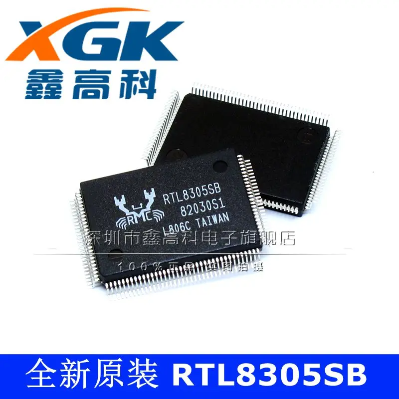 Free shipping RTL8305SB RTL8305SB QFP128 IC 10PCS 
Free shipping RTL8305SB RTL8305SB QFP128 IC 10PCS