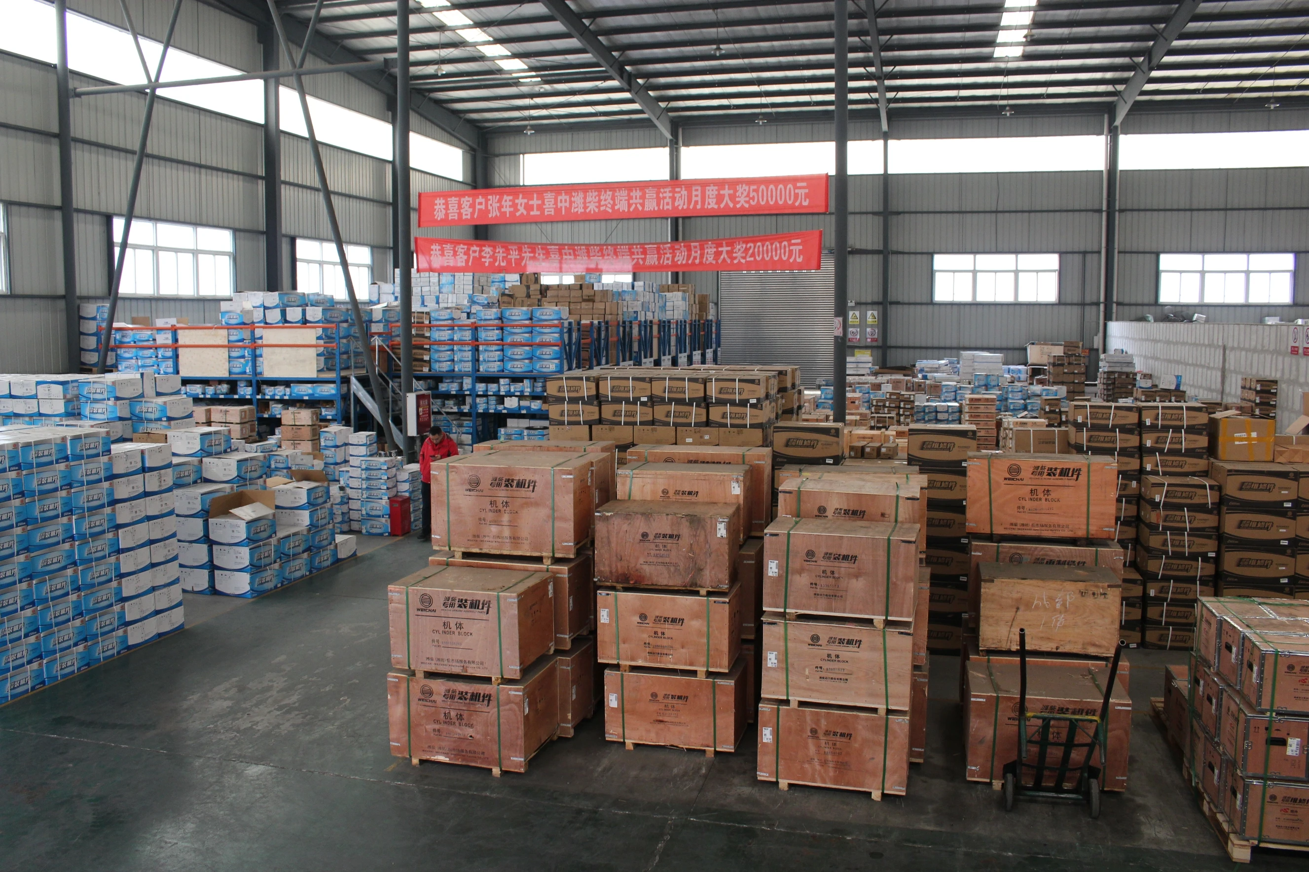 Weichai Power Original special spare truck diesel engine parts spare Fuel fine filter element 1000422382
Weichai Power Original special spare truck diesel engine parts spare Fuel fine filter element 1000422382
