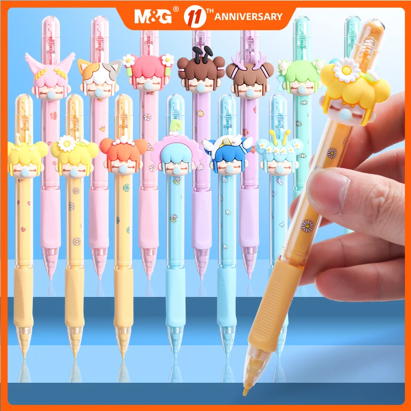 

M&G Nanci Limited Blind Box mechanical Pencil 0.5mm Not Easy Break lead Little Fairy cute school supplies for girls stationery