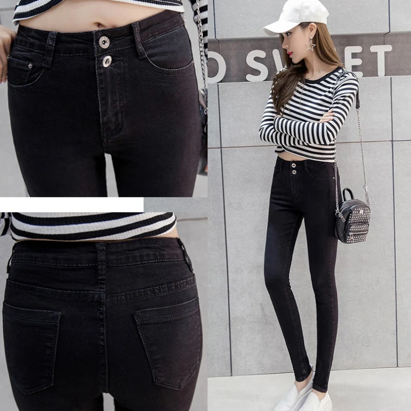 Woman's High Waist Jeans New Slim High Waist Jeans Pencil Pants Fashion Casual Women's Ankle-length Skinny Jeans 
Woman's High Waist Jeans New Slim High Waist Jeans Pencil Pants Fashion Casual Women's Ankle-length Skinny Jeans