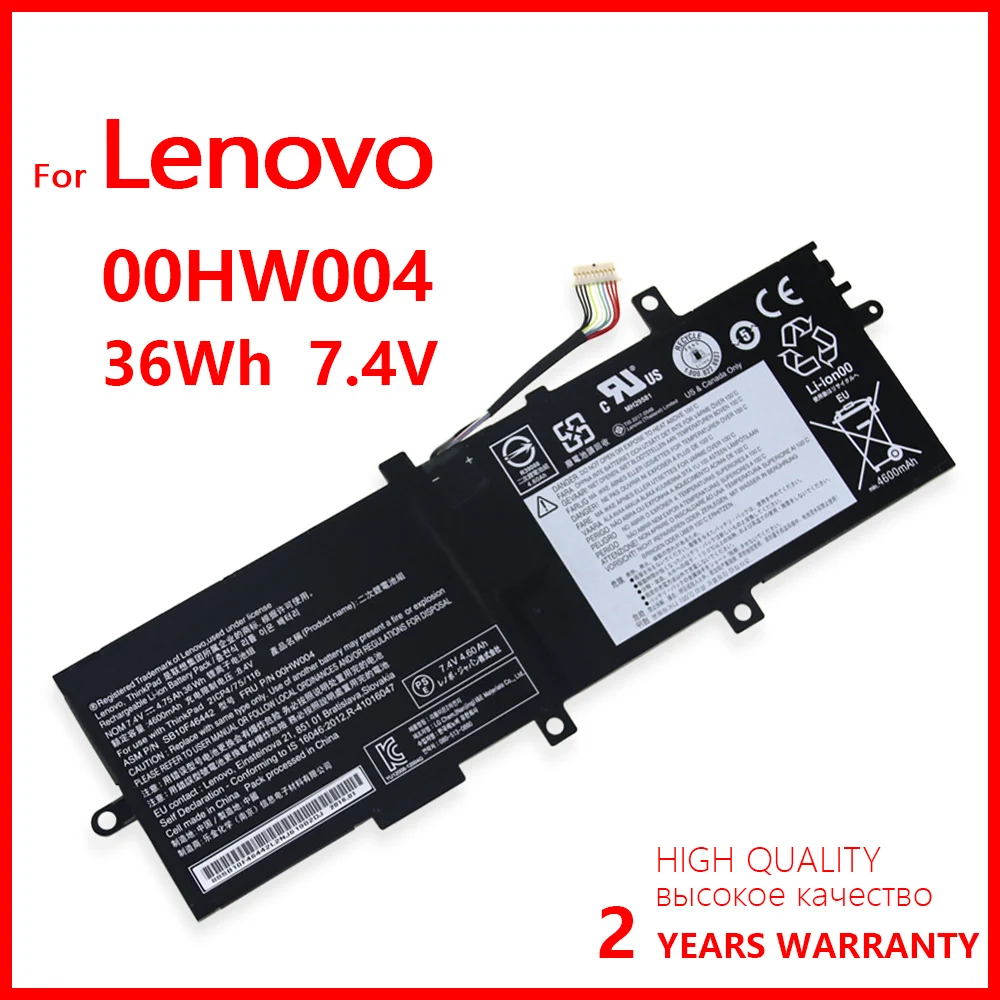 100% подлинный 00HW004 SB10F46442 Аккумулятор для ноутбука Lenovo ThinkPad Helix 2 Tablet TP00065A 00HW005 00HW010 00HW011 SB10F46443
100% подлинный 00HW004 SB10F46442 Аккумулятор для ноутбука Lenovo ThinkPad Helix 2 Tablet TP00065A 00HW005 00HW010 00HW011 SB10F46443