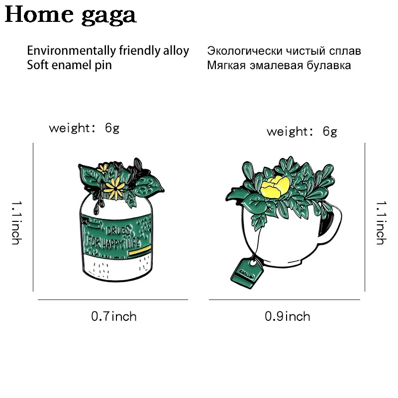 DB339 Homegaga Plants Badges For Clothes Metal Brooches Clothes Lapel Pin Jewelry Gift Pins Metal Pins For Clothes Accessories
DB339 Homegaga Plants Badges For Clothes Metal Brooches Clothes Lapel Pin Jewelry Gift Pins Metal Pins For Clothes Accessories