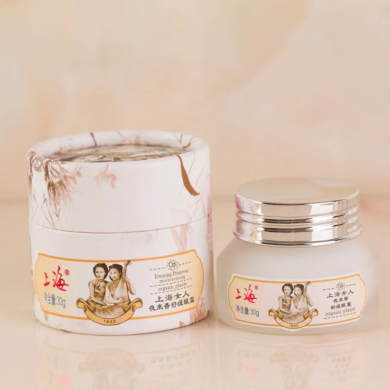 Shanghai women Anti Wrinkles Moisturizing Firming Eye Gel Remove Eye Bag Dark Circles Eye Care
Shanghai women Anti Wrinkles Moisturizing Firming Eye Gel Remove Eye Bag Dark Circles Eye Care