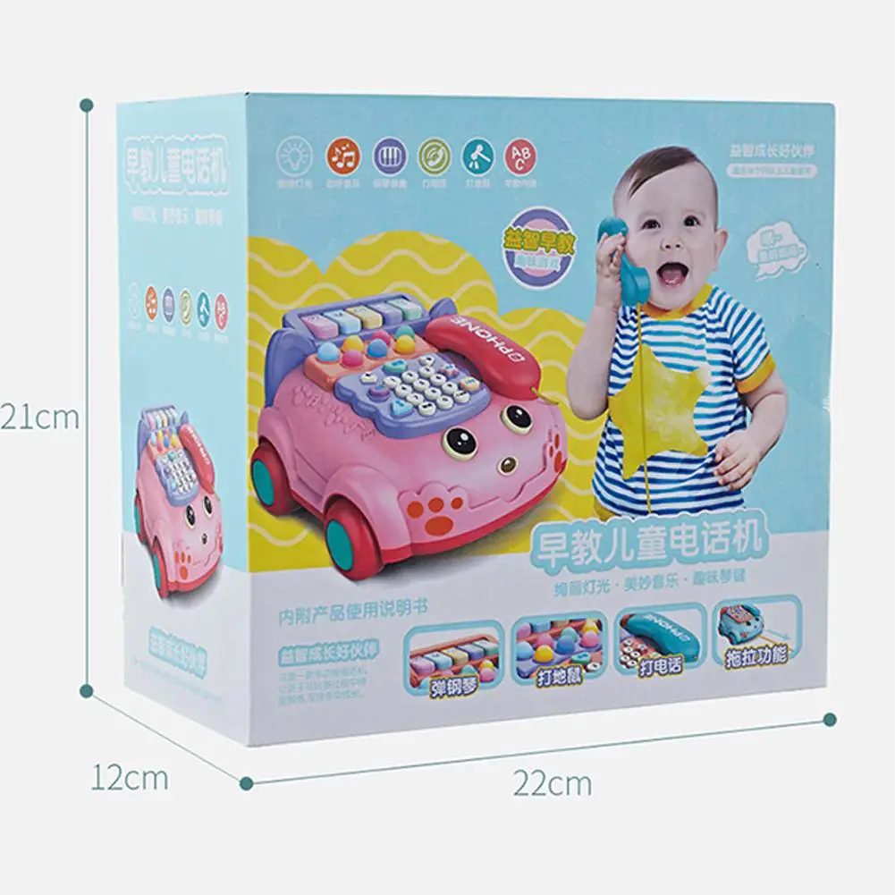 Kuulee Kids Simulation Telephone Toy Children Electric Music Phone Pretend Play Sound Learning Musical Car Toy
Kuulee Kids Simulation Telephone Toy Children Electric Music Phone Pretend Play Sound Learning Musical Car Toy
