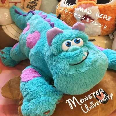 Original Disney Cartoon James P. Sullivan plush toy Hold pillow High Quality Soft Stuffed Animal Doll Birthday Present For Child
Original Disney Cartoon James P. Sullivan plush toy Hold pillow High Quality Soft Stuffed Animal Doll Birthday Present For Child