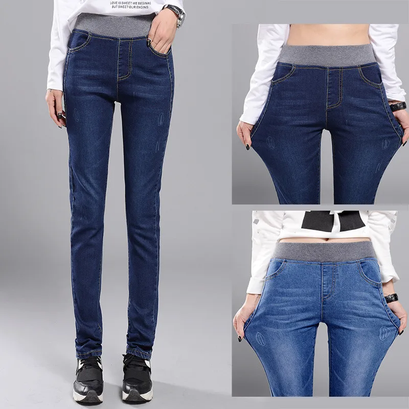 2020 Women Winter Denlm Pants Female High Waist Pants Plus Size Elastic Waist New Spring Autumn Jeans Women's Clothing Trousers
2020 Women Winter Denlm Pants Female High Waist Pants Plus Size Elastic Waist New Spring Autumn Jeans Women's Clothing Trousers