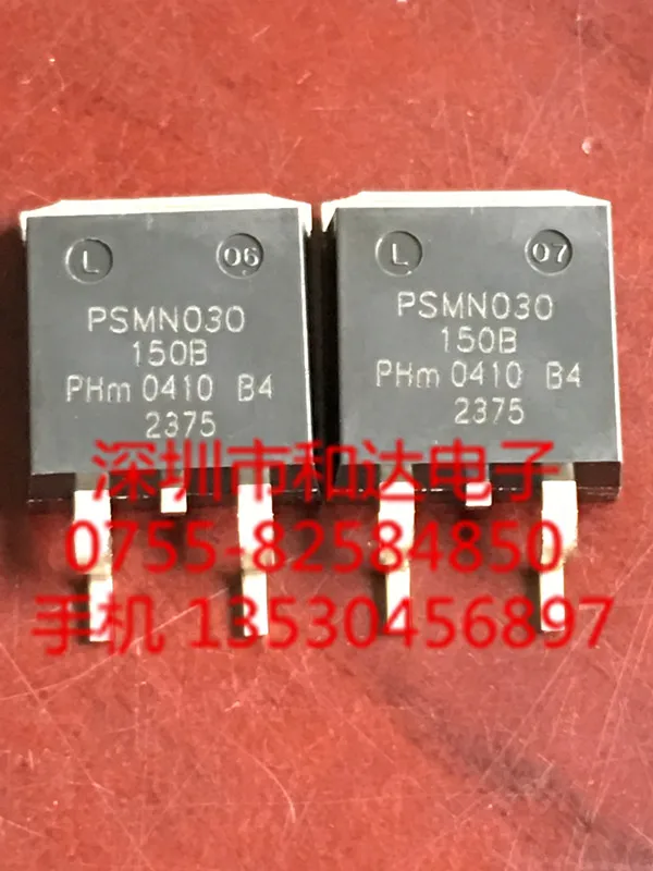 5 шт. Φ TO-263
5 шт. Φ TO-263