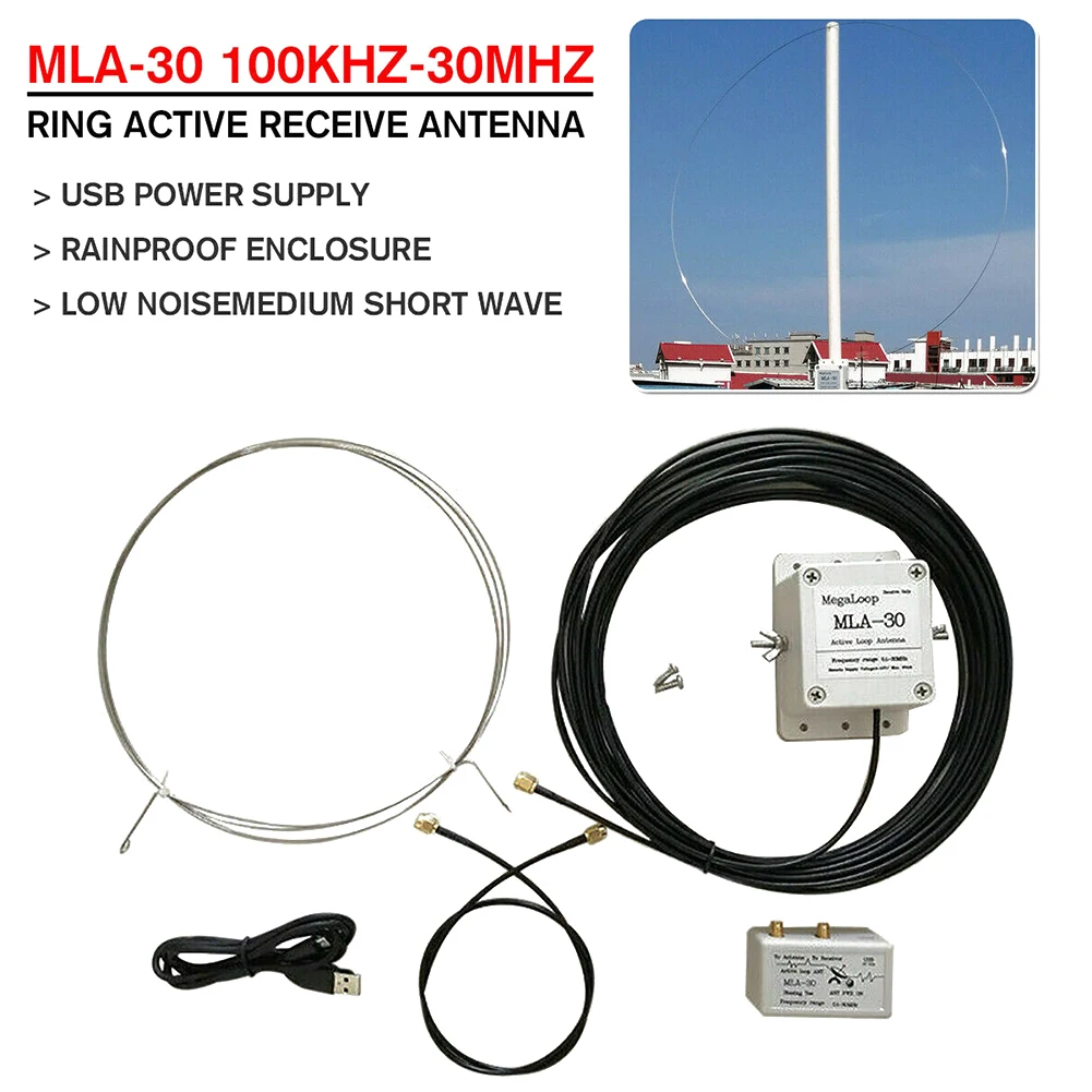 MLA 30 100kHz-30MHz Low Noise SNR Ratio Improve Medium Short Wave Outdoor Interference Minimize Receive Antenna Loop Ring Active
MLA 30 100kHz-30MHz Low Noise SNR Ratio Improve Medium Short Wave Outdoor Interference Minimize Receive Antenna Loop Ring Active