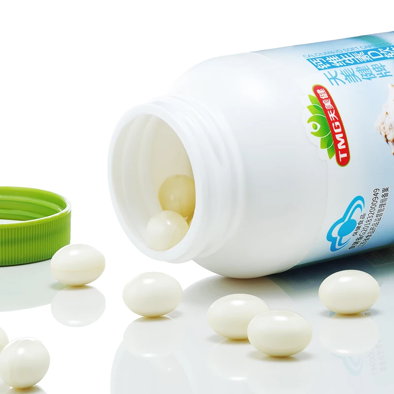 Days beauty health calcium plus vitamin D soft capsule pregnant women children calcium supplements
Days beauty health calcium plus vitamin D soft capsule pregnant women children calcium supplements