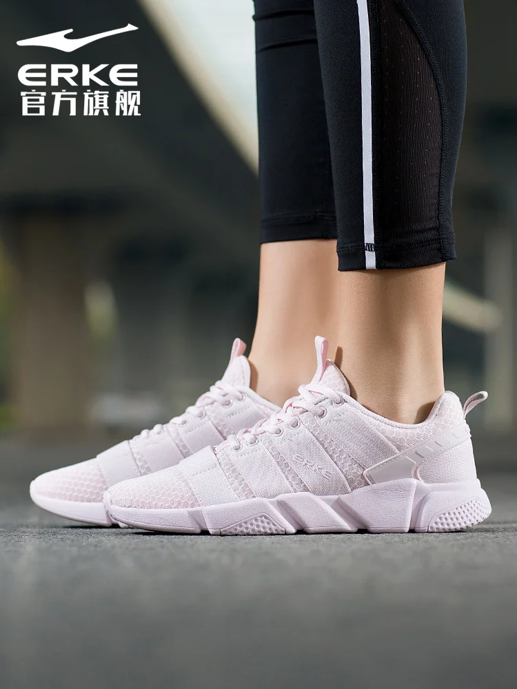 Erke sports shoes men's new autumn and winter mesh breathable lightweight wear-resistant and cushioned running shoes
Erke sports shoes men's new autumn and winter mesh breathable lightweight wear-resistant and cushioned running shoes