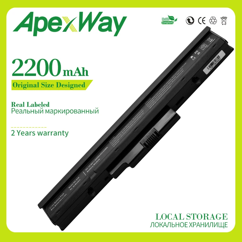 

Apexway 2200mAh Laptop Battery for HP 510 530 440264-ABC 440265-ABC 440266-ABC 440704-001 443063-001 HSTNN-FB40 HSTNN-IB44