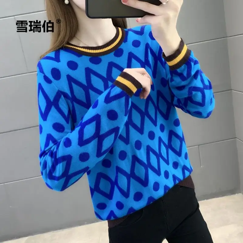 Autumn and Winter New Ocean Blue Wave Long Sleeve Sweater Thin Loose Pullover Sweater Women's Wear
Autumn and Winter New Ocean Blue Wave Long Sleeve Sweater Thin Loose Pullover Sweater Women's Wear