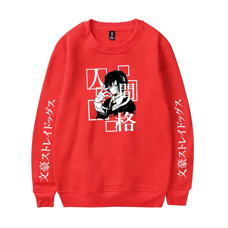 New Japan Harajuku Anime Bungo Stray Dogs Hoodies Pullover Fashion O-neck Hoodie Men Women Long Sleeve Capless Sweatshirts Tops
New Japan Harajuku Anime Bungo Stray Dogs Hoodies Pullover Fashion O-neck Hoodie Men Women Long Sleeve Capless Sweatshirts Tops