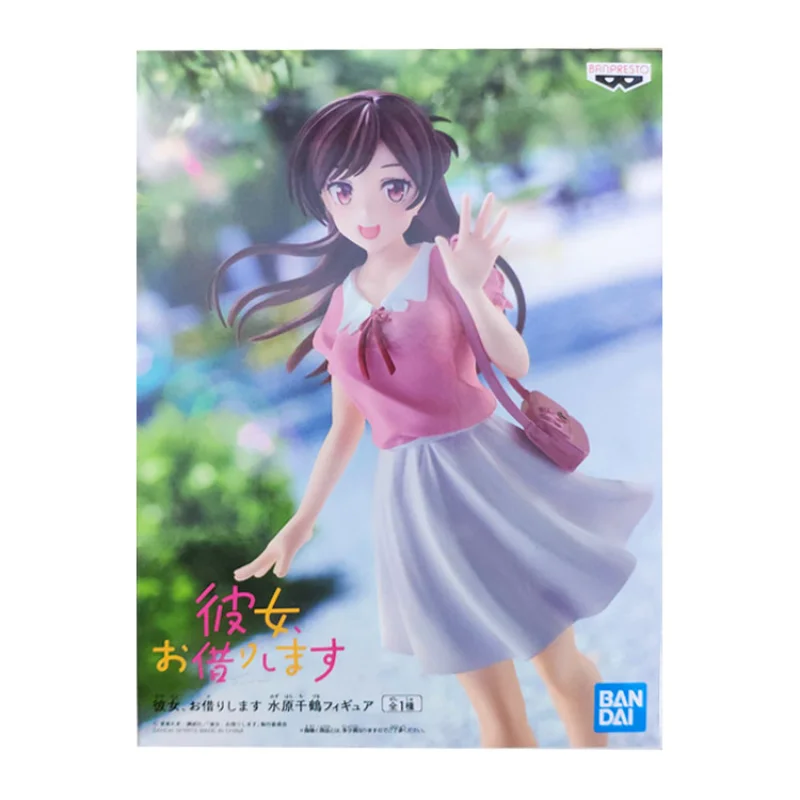 18CM Original Bandai Animation Rental Girlfriend Ichinose Chizuru Regular Clothes Jingpin Figure Birthday Gift for Friends
18CM Original Bandai Animation Rental Girlfriend Ichinose Chizuru Regular Clothes Jingpin Figure Birthday Gift for Friends