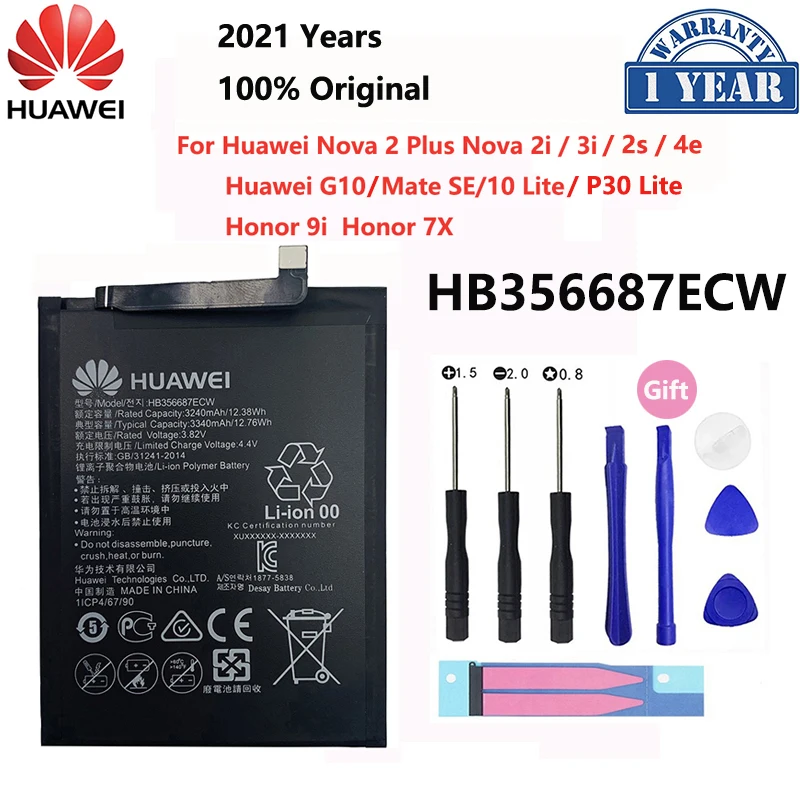 

Аккумулятор Huawei HB356687ECW, 3340 мАч, для Huawei Nova 2 plus, 2i, 3i, 4e, 2S, G10, Mate 10 Lite, Honor 7x, 9i, P30 Lite