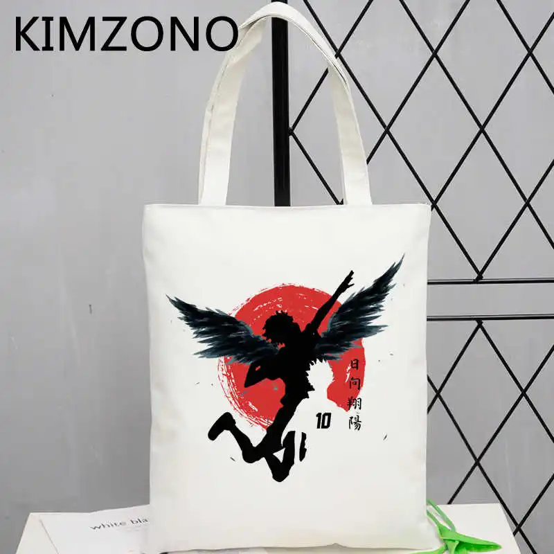 Haikyuu shopping bag grocery recycle bag bolso shopping bolsas de tela bag shoping reusable fabric ecobag sac tissu
Haikyuu shopping bag grocery recycle bag bolso shopping bolsas de tela bag shoping reusable fabric ecobag sac tissu