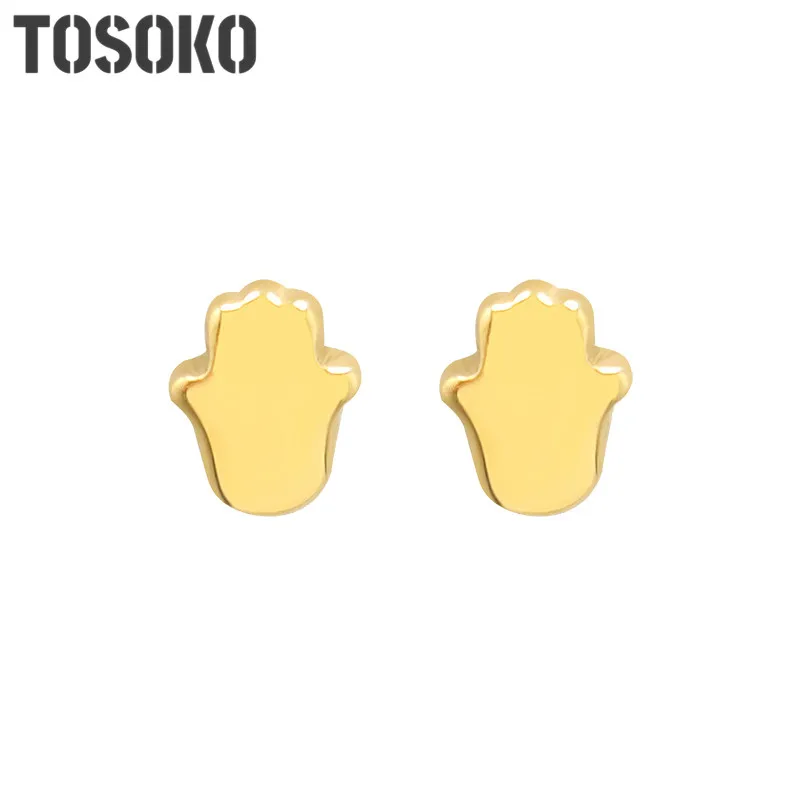 TOSOKO Stainless Steel Jewelry Little Star Flower Earrings Small Cute Female Stud Earrings BSF390
TOSOKO Stainless Steel Jewelry Little Star Flower Earrings Small Cute Female Stud Earrings BSF390